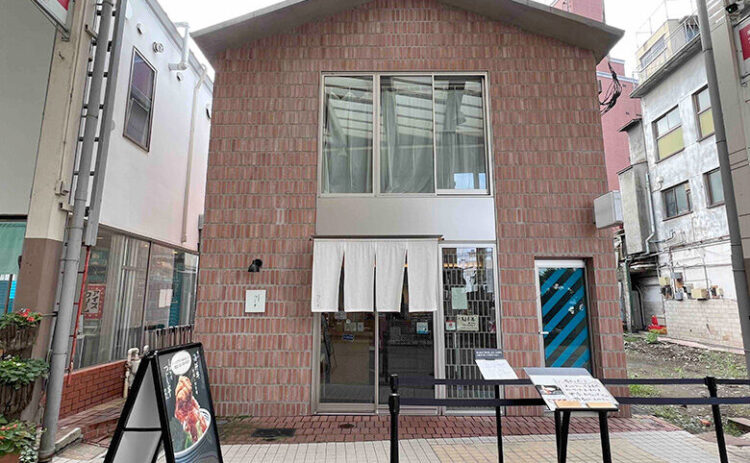 日本橋海鮮丼 つじ半 前橋店